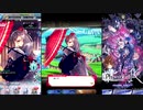 【ファントムオブキル】初春にして君を想う