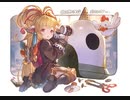 【グラブル】 除夜の終わりに響く鐘 (1/2)