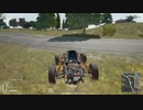 【OPR】布団ちゃんのPUBG part575【2017/11/09】