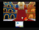 【実況】ペーパーマリオ　スーパーシール　part3