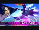 AEGIS DO DANCE