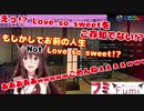 フミ様による口笛イントロ(サビ)クイズ
