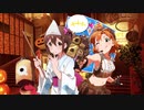 スターエレメンツのハロウィン