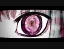 【歯科学生が】スーサイドパレヱド／小花衣 杏【歌ってみた】