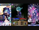 【ファントムオブキル】振袖に降る雪