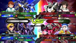 20200102　ベルガ・AGE3VSユニコーン・エクセリア　シャッフル