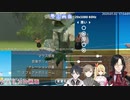 シェリン,夢追翔をモヤシ煽り