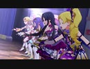 【ミリシタMV】杏奈ちゃんと和装メンバーで「俠気乱舞」