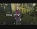 ダイダロス：ジ・アウェイクニング・オブ・ゴールデンジャズ やるよ。 #4 Part.2 【アーカイブ】