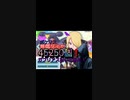 【ポケマス】無償ダイヤ45250個⁉️ガブリアスを引いてみた‼️