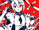 ルマ/重音テト【カバー】（完成）