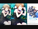 【オルタナティブガールズ2】安らぎの光 [魅惑のワンピース]日奈