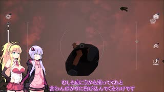 【KH3】カメラマンゆかりののんびりディズニー旅行#0後編【VOICEROID実況】