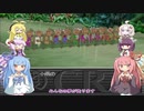 【VOICEROID実況】チョコスタに琴葉姉妹がチャレンジ！の139