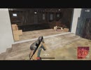 【OPR】布団ちゃんのPUBG part582【2017/11/09】