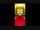 【モンスト】今年最初の運試し【ガチャ引くだけ】