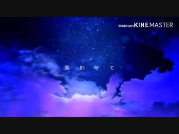 【誰得】歌ってみたノンストップメドレーΩ　vol.1