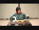 A&G NEXT ICON 超!CUE!&A土屋李央2020年1月2日