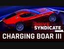 【Asphalt9】アスファルト9:Legends 「神獣 Drive Syndicate」Part07 “Charging Boar 3”