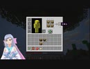 【しきくらっ】ゾンビの群れ！クリーパー爆発！初回から生命の危機！？【マインクラフト】#1
