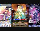 【ファントムオブキル】昇る陽、心に宿る陽