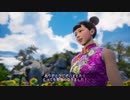 【あの日見た】シェンムー３　ShenmueⅢ　PC版Hard【夢の続き】第4話