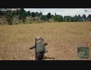 【OPR】布団ちゃんのPUBG part584【2017/11/09】