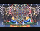 【五井チャリ】1109BBCF2 GWB344 まち VS KAIDO