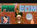 【#ホロライブ正月衣装 】ころさんの門松EDM。【戌神ころね/さくらみこ】