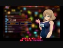ようこそピーチランドへ！ 字幕ワイプ付きカラオケ [CERO:D]