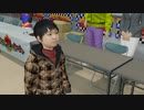 ミノルのポケットサーキット【龍が如く0】 part6