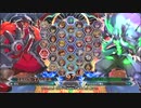【五井チャリ】1109BBCF2 ゆーむら（テイガー）詰め合わせ