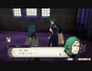 ファイアーエムブレム風花雪月を初見実況 part40