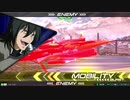 EXVS2　01.02　おみくじ(オールランダム)プラマ　その2