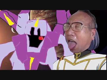 77歳の木星帰り肛門モロ感の親爺