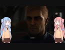 ゴーストリコン ブレイクポイント　＃6