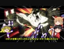 ふざけながらFallout76#31