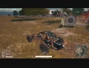【OPR】布団ちゃんのPUBG part587【2017/11/09】