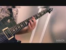 Entombed - Supposed to Rot