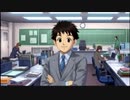【ときメモGS3プレイ】青春をスキップで駆け抜けてみたPart2