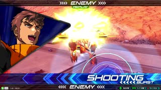 EXVS2　01.02　おみくじ(オールランダム)プラマ　その3