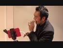 【つっしーさんの誕生日会】