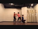 【Perfume】「スパイス」男三人で踊ってみた【御玉杓子】