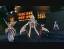 【FGOAC】RULER×RULER　その１