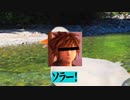 溺れ死ぬドナ○ドダックのモノマネ(ましろ)