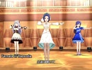Fermata in Rapsodia