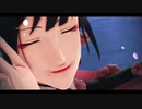 【SideMMD】桃源恋歌【東雲荘一郎】