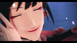 【SideMMD】桃源恋歌【東雲荘一郎】