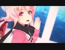【MMD艦これ】春雨ちゃんでライカ