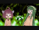 ずん子ちゃんvsきりたん